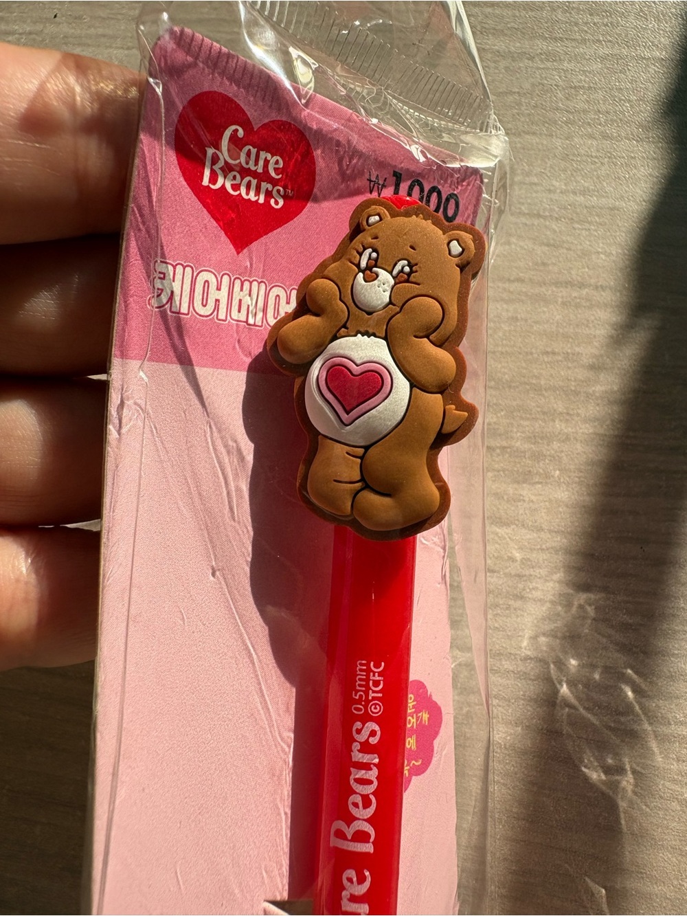 Care Bears Brown Bear Topper Pen 🐻❤️